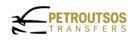 Petroutsos Transfers and Tours logo – Kefalonia airport & port transfers